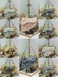 Picture of Dior Handbags _SKUfw239332330fw